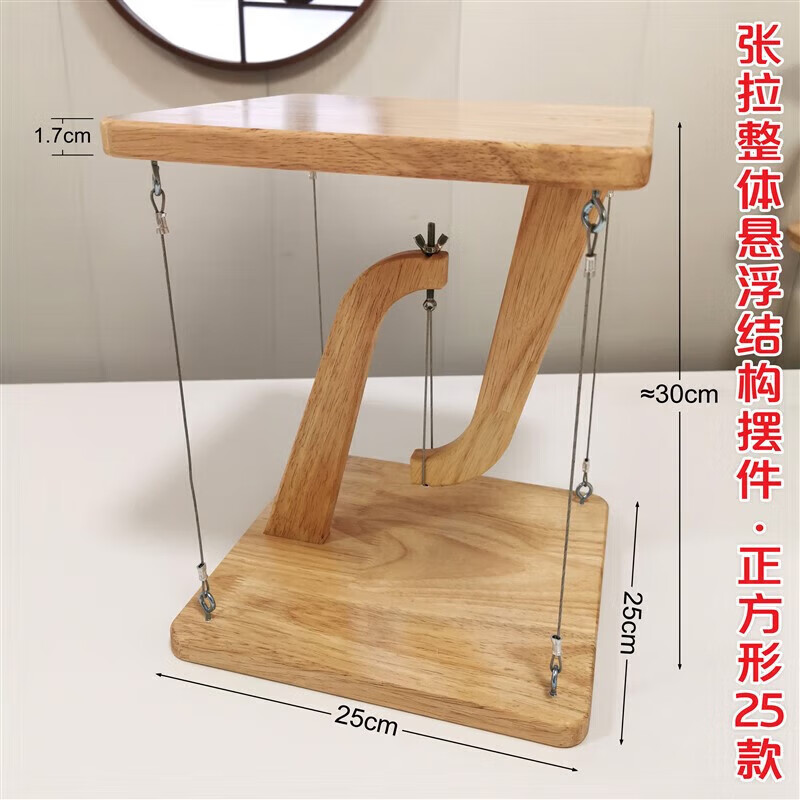 雕刻红尘 当张拉结构摆件邂逅悬浮美学的科普艺术