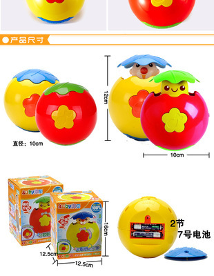 拉拉布书 怪诞小丑与调皮小虫，婴幼儿益智科教玩具的趣味之选